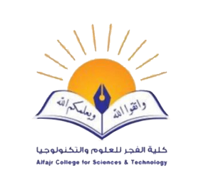Al Fajr College